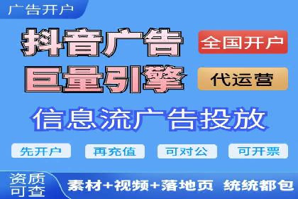 SEM运营公司案例分享：企业品牌建设之道